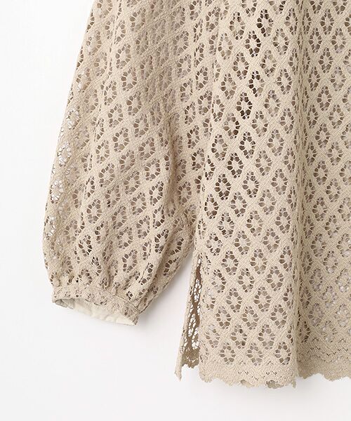 Harriss / ハリス シャツ・ブラウス | フリルレースブラウス | 詳細4