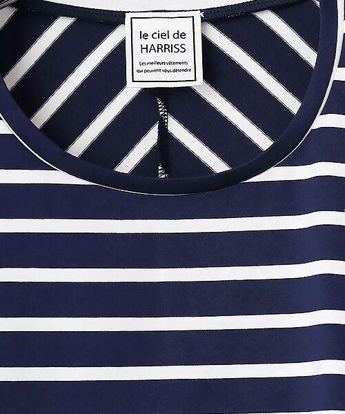 Harriss / ハリス カットソー | 変形ドルマンパターンTシャツ | 詳細4