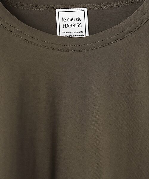 Harriss / ハリス カットソー | １ピースポンチョTシャツ | 詳細4