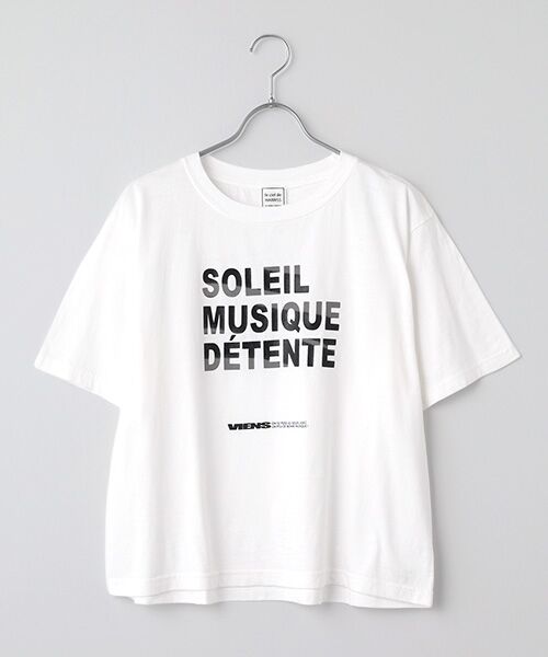 Harriss / ハリス Tシャツ | ON N'A JAMES～柄（ホワイト）