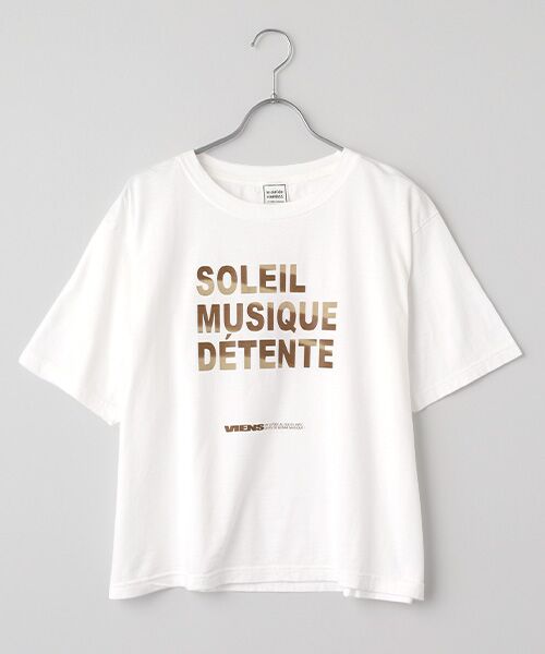 Harriss / ハリス Tシャツ | ON N'A JAMES～柄（ブラウン）