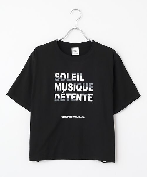 Harriss / ハリス Tシャツ | ON N'A JAMES～柄（ブラック）