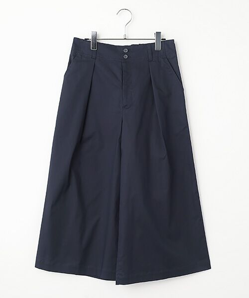 Harriss / ハリス ショート・ハーフ・半端丈パンツ | セミワイドクロップドパンツ（ネイビーブルー）
