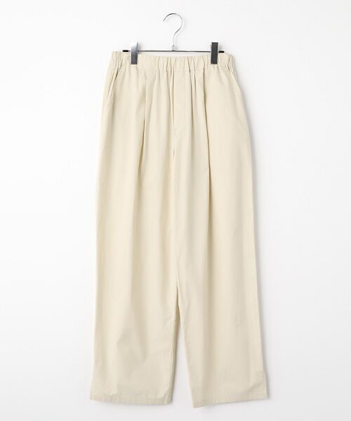 Harriss / ハリス その他パンツ | タック入ストレートイージーパンツ（生成色）