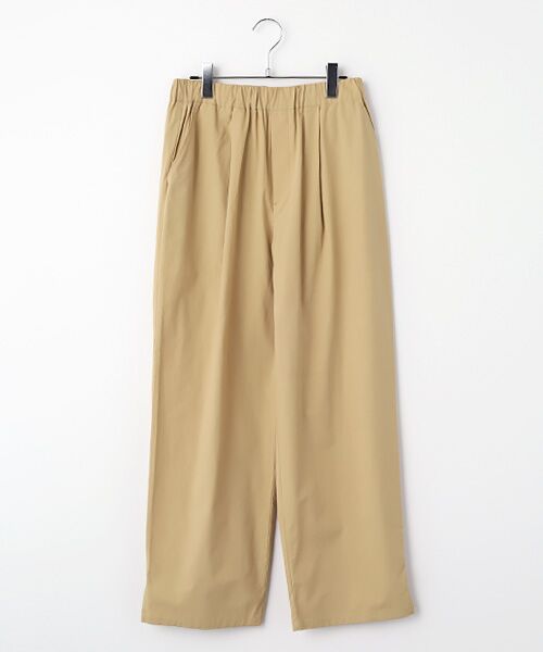 Harriss / ハリス その他パンツ | タック入ストレートイージーパンツ（ベージュ）