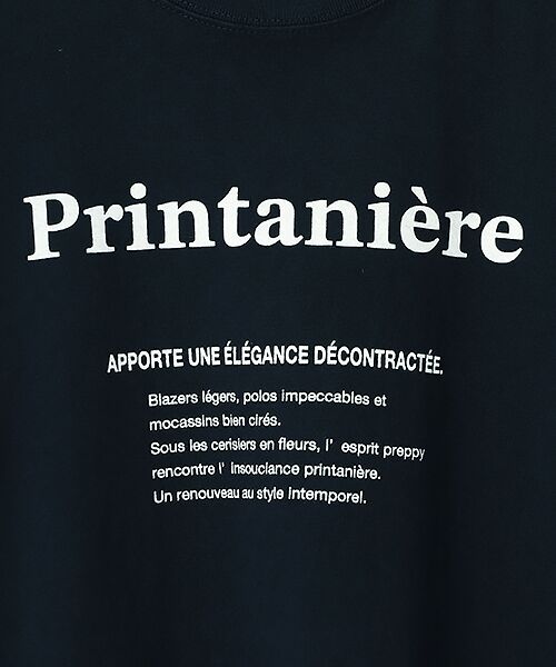 Harriss / ハリス Tシャツ | Printanièreプリント | 詳細4