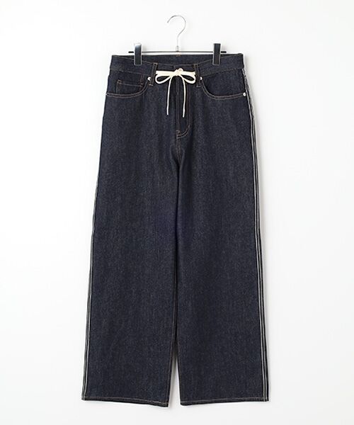 Harriss / ハリス デニムパンツ | ドロスト入りベーシック5ポケット(ブルー)