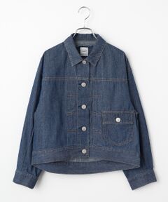 Harriss / ハリス Gジャン・デニムジャケット | ビッグサイズヴィンテージスタイルタイルデニムジャケット