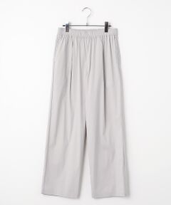 Harriss / ハリス その他パンツ | フロントタックテーパードパンツ