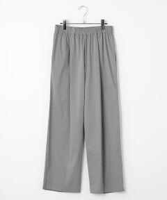 Harriss / ハリス その他パンツ | フロントタックテーパードパンツ