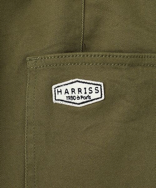 Harriss / ハリス その他パンツ | イージーテーパードパンツ | 詳細7