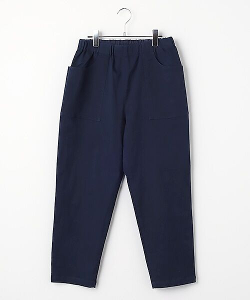 Harriss / ハリス その他パンツ | イージーテーパードパンツ（ネイビーブルー）