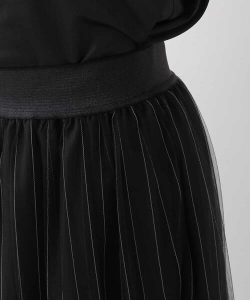 HIROKO BIS / ヒロコビス ロング・マキシ丈スカート | 【洗える】チョークストライプチュールスカート | 詳細5