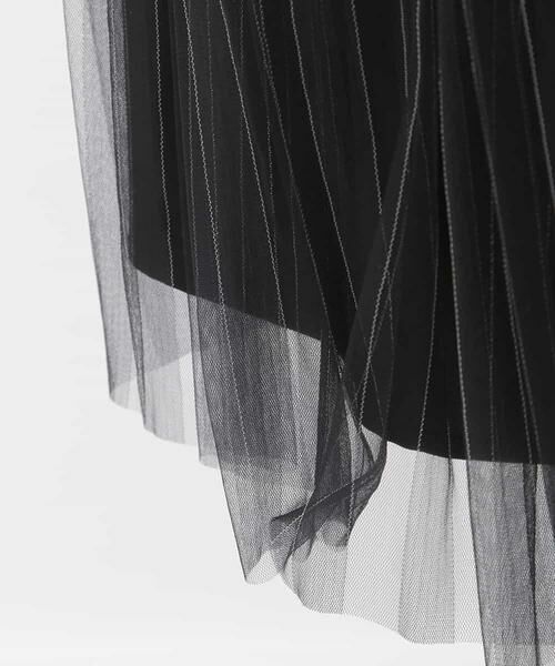 HIROKO BIS / ヒロコビス ロング・マキシ丈スカート | 【洗える】チョークストライプチュールスカート | 詳細7