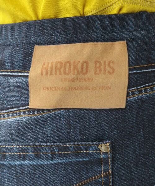 HIROKO BIS / ヒロコビス その他パンツ | 【洗濯機で洗える/日本製】3Ｄデニムプリントレギパン | 詳細9