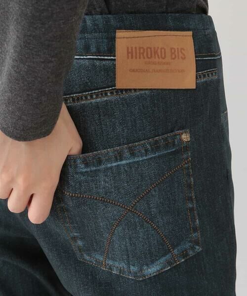 HIROKO BIS / ヒロコビス チノ・ワークパンツ | 【洗濯機で洗える/日本製】裏起毛３Ｄプリントパンツ | 詳細4