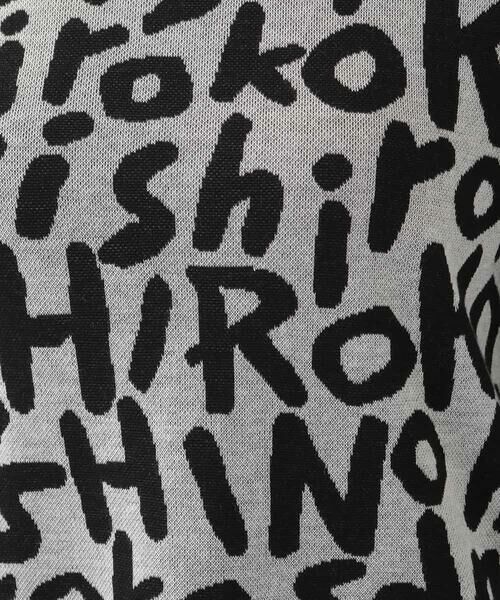HIROKO BIS / ヒロコビス ニット・セーター | 【洗える】ロゴ プルオーバー | 詳細7