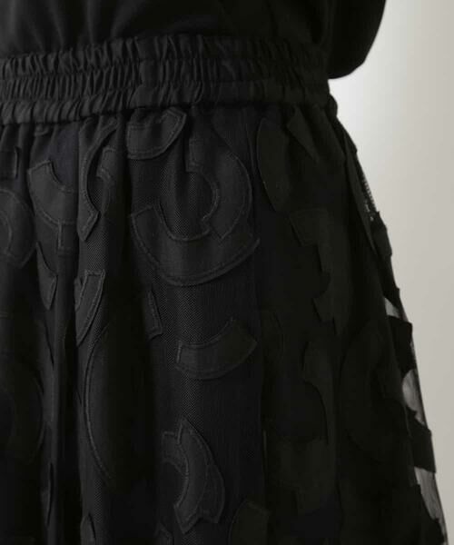 HIROKO BIS / ヒロコビス ロング・マキシ丈スカート | 【洗える】チュール刺繍スカート | 詳細5