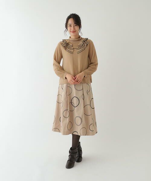 HIROKO BIS / ヒロコビス ロング・マキシ丈スカート | 【洗える】サークル刺繍フレアスカート | 詳細10