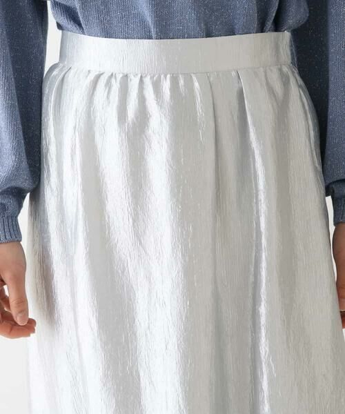 HIROKO BIS / ヒロコビス ロング・マキシ丈スカート | 切り替えギャザーメタリックスカート /洗濯機で洗える | 詳細3