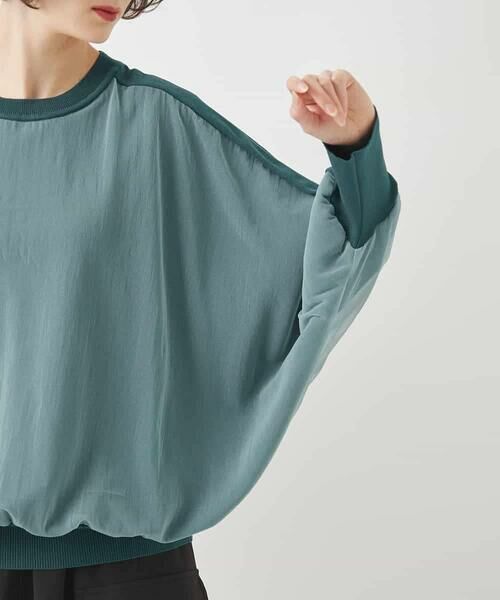 HIROKO BIS / ヒロコビス ニット・セーター | ジョイントデザインドルマンニットプルオーバー | 詳細7