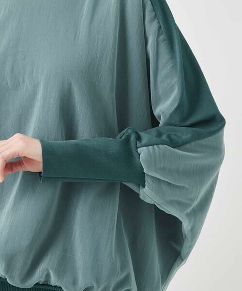 HIROKO BIS / ヒロコビス ニット・セーター | ジョイントデザインドルマンニットプルオーバー | 詳細8