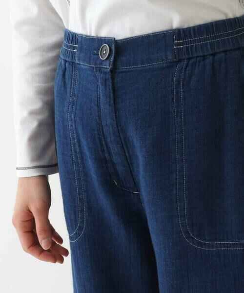 HIROKO BIS / ヒロコビス その他パンツ | 二重織りガーゼデニムパンツ | 詳細4