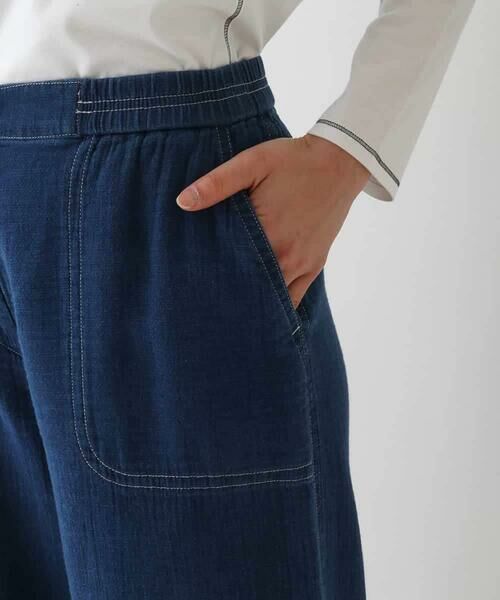 HIROKO BIS / ヒロコビス その他パンツ | 二重織りガーゼデニムパンツ | 詳細5