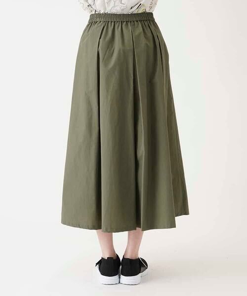 HIROKO BIS / ヒロコビス ロング・マキシ丈スカート | タックボリュームスカート /洗濯機で洗える | 詳細2
