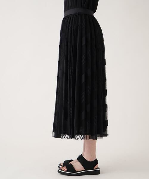 HIROKO BIS / ヒロコビス ロング・マキシ丈スカート | ランダムストライプチュールスカート /洗える | 詳細2