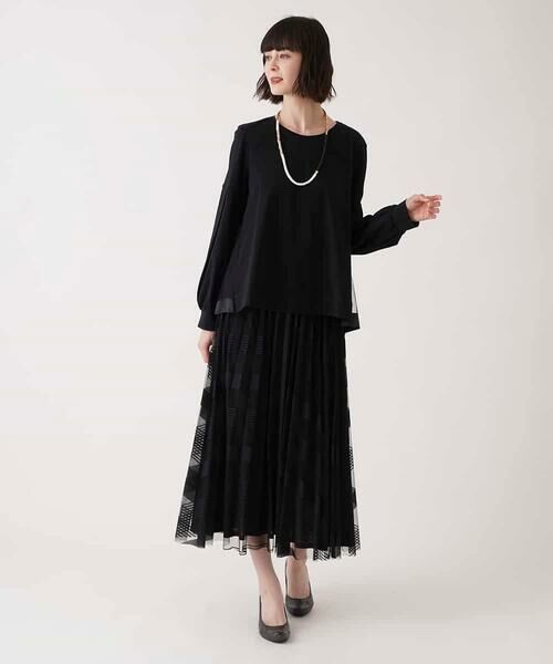 HIROKO BIS / ヒロコビス ロング・マキシ丈スカート | ランダムストライプチュールスカート /洗える | 詳細8