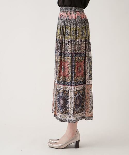 HIROKO BIS / ヒロコビス ロング・マキシ丈スカート | ヴィンテージ風総柄フレアスカート /洗濯機で洗える | 詳細2