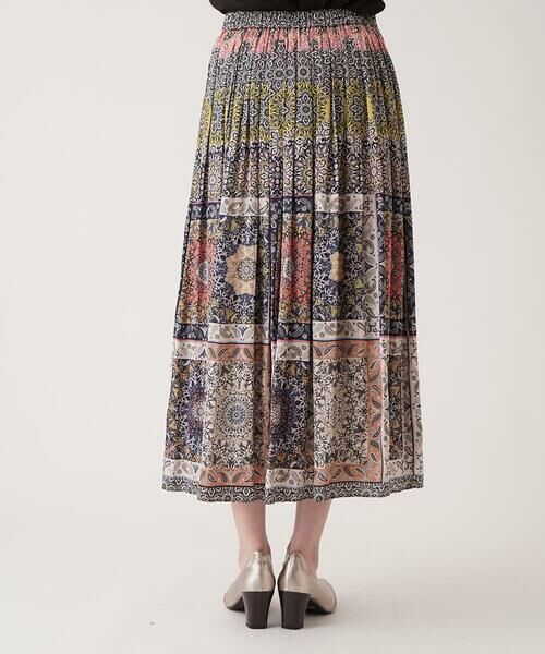HIROKO BIS / ヒロコビス ロング・マキシ丈スカート | ヴィンテージ風総柄フレアスカート /洗濯機で洗える | 詳細3