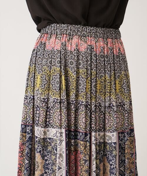 HIROKO BIS / ヒロコビス ロング・マキシ丈スカート | ヴィンテージ風総柄フレアスカート /洗濯機で洗える | 詳細4