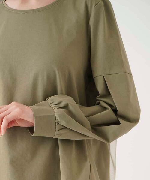 HIROKO BIS / ヒロコビス カットソー | チュールジョイントカットソー /洗濯機で洗える | 詳細4