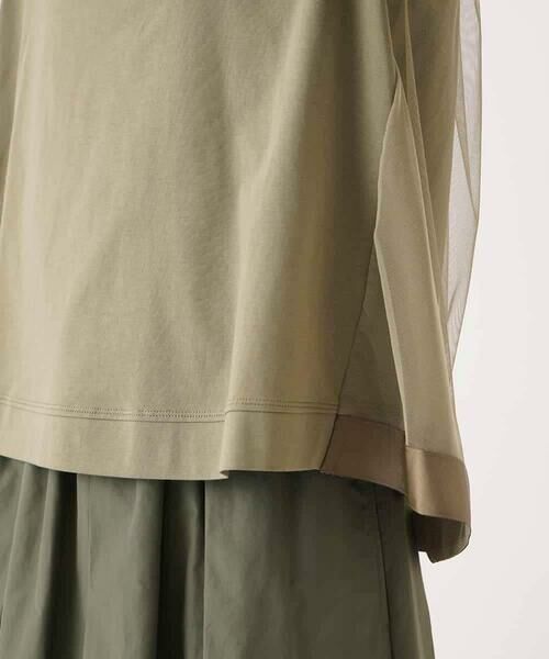 HIROKO BIS / ヒロコビス カットソー | チュールジョイントカットソー /洗濯機で洗える | 詳細6