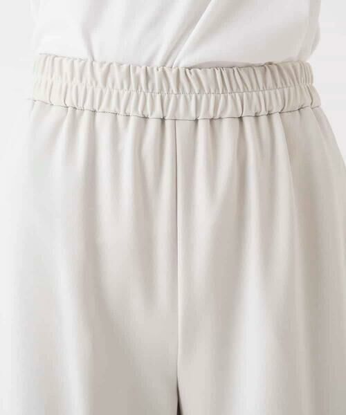 HIROKO BIS / ヒロコビス その他パンツ | カットソーポンチワイドパンツ /洗濯機で洗える | 詳細3