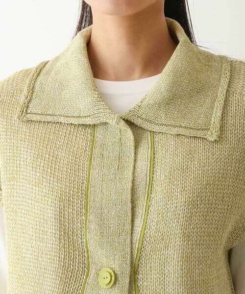 HIROKO BIS / ヒロコビス ベスト | カラーミックスニットジレ | 詳細3