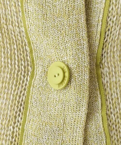 HIROKO BIS / ヒロコビス ベスト | カラーミックスニットジレ | 詳細7