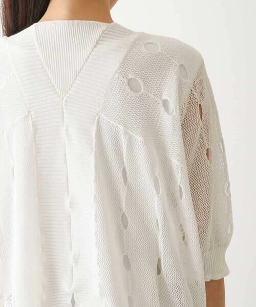 HIROKO BIS / ヒロコビス ニット・セーター | ドットメッシュニットカーディガン /洗える | 詳細4