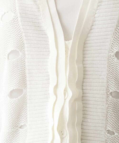 HIROKO BIS / ヒロコビス ニット・セーター | ドットメッシュニットカーディガン /洗える | 詳細7