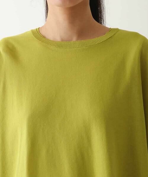 HIROKO BIS / ヒロコビス ニット・セーター | 【接触冷感】パフスリーブニットプルオーバー /洗える | 詳細3