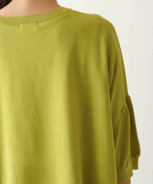 HIROKO BIS / ヒロコビス ニット・セーター | 【接触冷感】パフスリーブニットプルオーバー /洗える | 詳細4