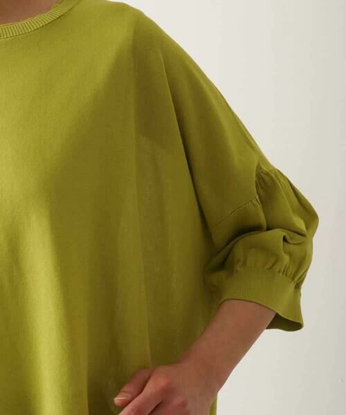 HIROKO BIS / ヒロコビス ニット・セーター | 【接触冷感】パフスリーブニットプルオーバー /洗える | 詳細5