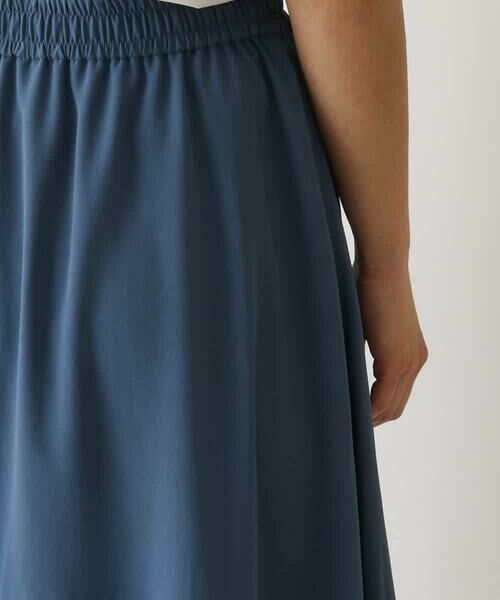 HIROKO BIS / ヒロコビス ロング・マキシ丈スカート | 【UVカット/吸汗速乾】切り替えメッシュフレアスカート /洗濯機で洗える | 詳細10