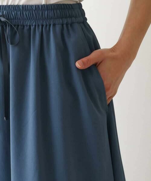 HIROKO BIS / ヒロコビス ロング・マキシ丈スカート | 【UVカット/吸汗速乾】切り替えメッシュフレアスカート /洗濯機で洗える | 詳細11
