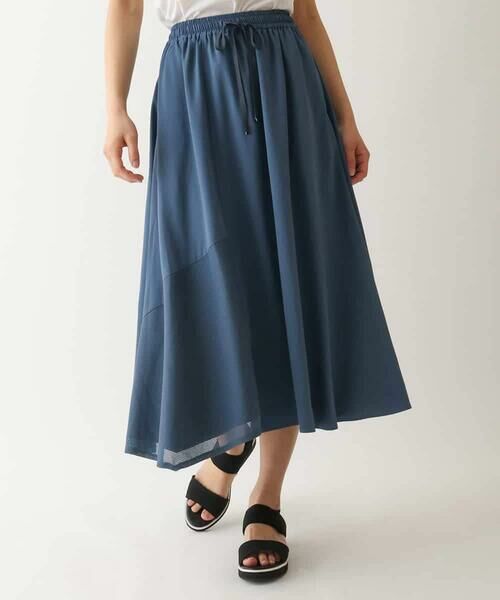 HIROKO BIS / ヒロコビス ロング・マキシ丈スカート | 【UVカット/吸汗速乾】切り替えメッシュフレアスカート /洗濯機で洗える | 詳細14