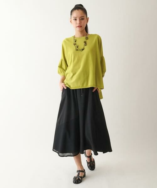 HIROKO BIS / ヒロコビス ロング・マキシ丈スカート | 【UVカット/吸汗速乾】切り替えメッシュフレアスカート /洗濯機で洗える | 詳細5