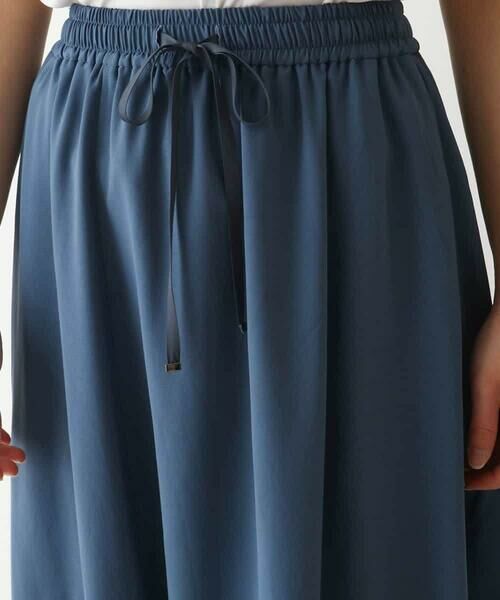 HIROKO BIS / ヒロコビス ロング・マキシ丈スカート | 【UVカット/吸汗速乾】切り替えメッシュフレアスカート /洗濯機で洗える | 詳細9