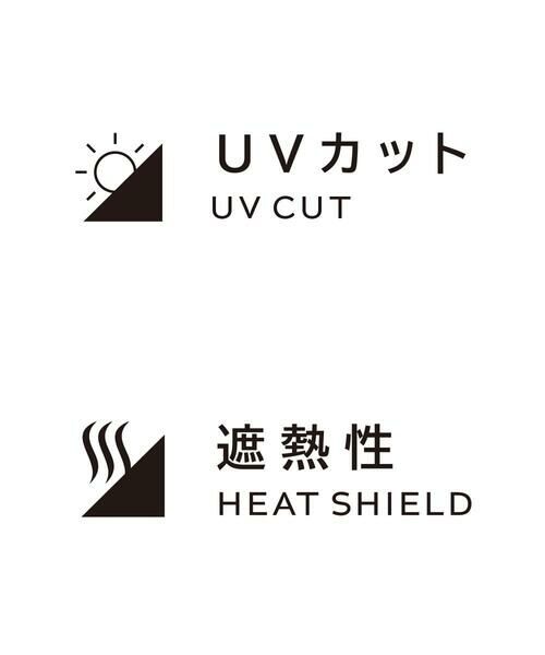 HIROKO BIS / ヒロコビス チュニック | 【UVカット/遮熱性】メッシュ切り替えデザインチュニック /洗濯機で洗える | 詳細18